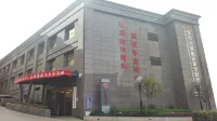 Hong Shan International Hotel
