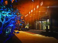 Chengxian Dongguan Hotel Hotels in Cheng County