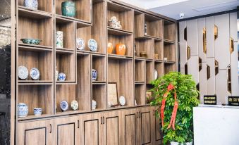 Jianshi Ruijing Mingdu Hotel - Housity