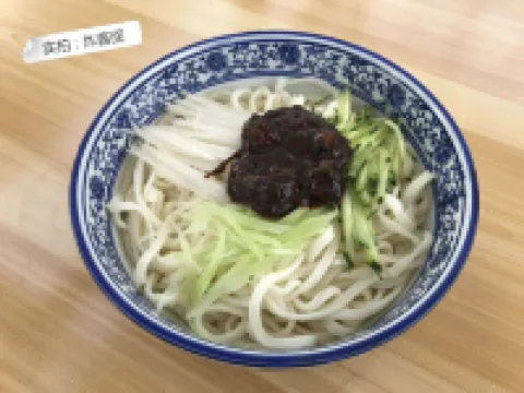 Beijing Chaxi Xiaoyuan Farmhouse