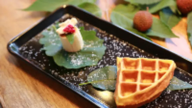 九如山紅顏容木桶酒店