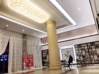 Tiantian Youpin Hotel (Shaodong High-speed ​​Railway Station)