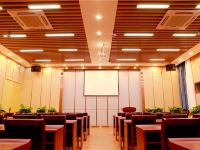 格林豪泰商务酒店(宿州高铁站店) - 会议室