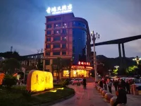 Guihong Hotel