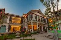 Yinjia Garden Inn Hotel in zona Re Lake SPA Scenic Spot