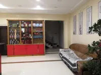 Guangnan Xinning Hotel