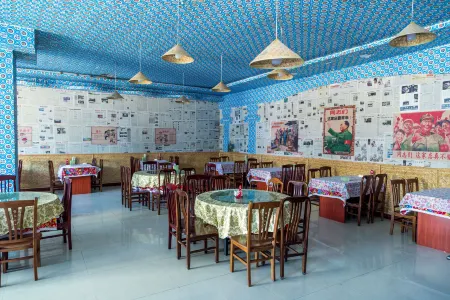 Kuandian Qingshangou Tianshui Business Hotel