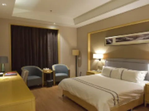 Holiday Inn Glossom Hotels in Guangze