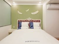 羅盟酒店(海口日月广场店) - 轻奢大床房