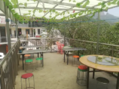 Taihang Holiday Guesthouse