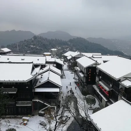 Xijiang Shanyu Chinese Inn