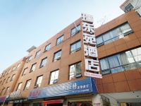 陇南瑞东苑酒店