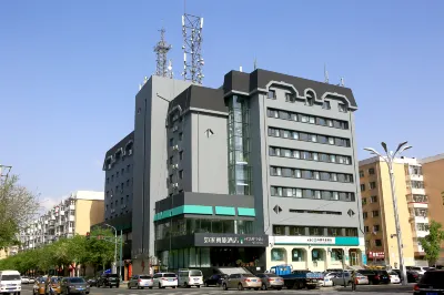 Homeinn Selected Hotel (Harbin International Exhibition Center Industrial University Second Campus)