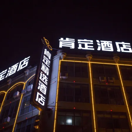 Definitely selected Hotel