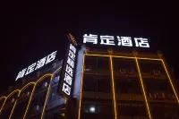 Definitely selected Hotel