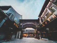 揚州個園東關街金帶圍客棧 鄰近個園的酒店