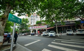 Smile Face Lane Long Time No See Yonth Hostle (Chengdu Wuhou Temple Commercial Area)