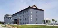 H Xixi Holiday Hotel Hotels in der Nähe von Martyrs' Cemetery