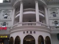 全季酒店(上海江宁路地铁站店) - 酒店外部