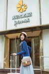 Mini Youjia Hotel