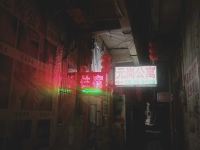 广州元岗公寓 - 酒店外部