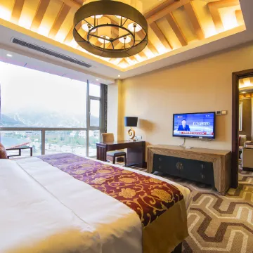 Luya Mountain International Hotel