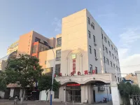 Wuyue Yuexin Hotel (Jiashan Railway Station SMP Xingyuecheng Branch)