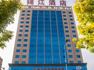 Jinjiang Keji Boutique Hotel