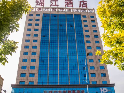 Jinjiang Keji Boutique Hotel