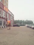 Shangzhi Youran Zuo'an Business Hotel