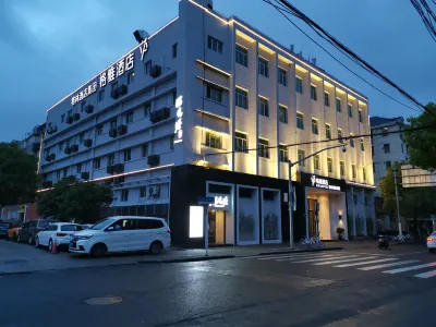 GYA Hotel (Shanghai North Bund Dalian Road Subway Station) Hotels in Shanghai