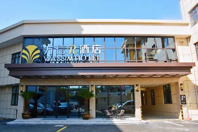 Wassim Hotel (Shanghai Wujiaochang) Hotels near Chuanla Sauce And Pickles Shop