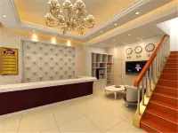Wu'an Jinghexuan Hotel