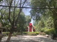 Shanghua Boutique Hotel (People's Hospital General Yushu Subway Station) Hotel di Hohhot