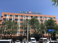Jinjiang Inn (Harbin Northeast Forestry University Wenchang Street) Hotel di Distrik Xiangfang