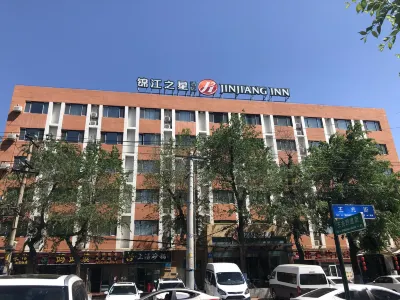 Jinjiang Inn (Harbin Northeast Forestry University Wenchang Street) Hotel in zona Heilongjiang No.2 Technician College