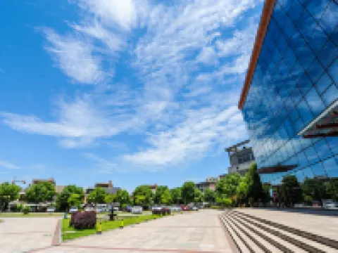 Bojue Dynasty Hotel Hotels in Ningguo