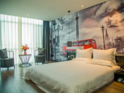 エルシー マイグラトリー ホテル（費県新バスターミナル） 費県のホテル