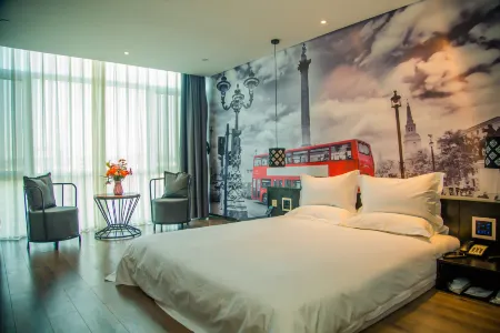 Elong Migao Fashion Hotel (Fei County New Bus Station)