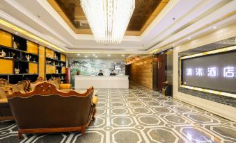 Qingmu Hotel (Nanjing Binjiang Development Zone Branch)