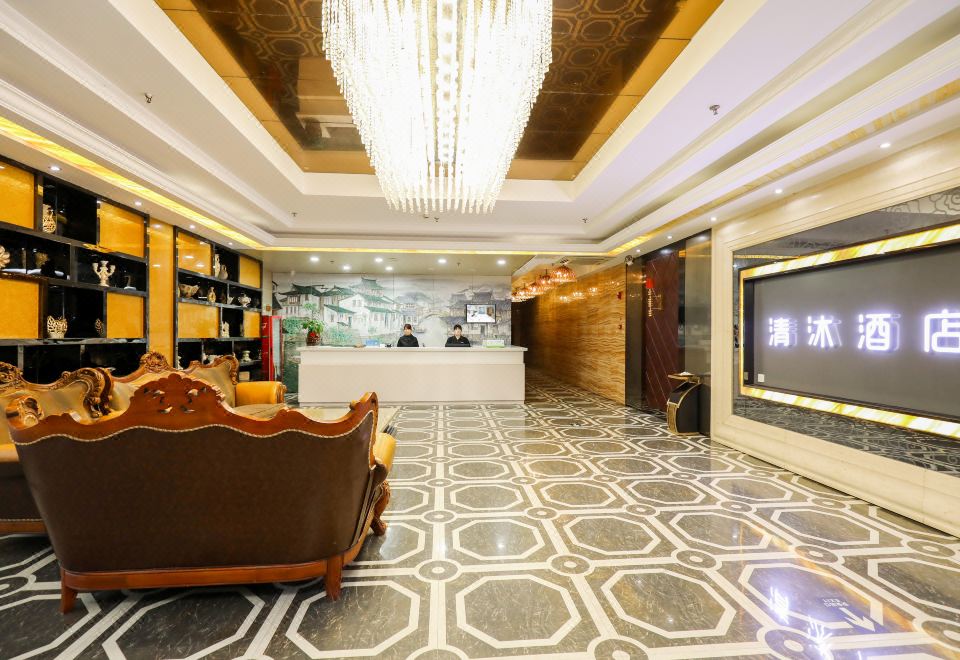 [칭무 호텔의 깨끗하고 모던한 객실 디자인]