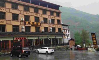 Wolong Jincheng Hotel