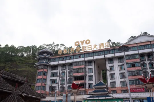 Kaitai Holiday Hotel