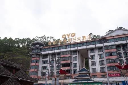 Kaitai Holiday Hotel Отели рядом с достопримечательностью «Сяо Хуан-Сун»