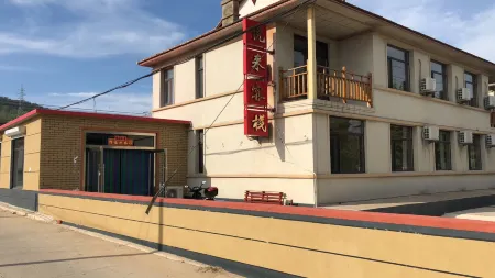 Changhai Yuelai Fisherman's Chinese Inn Отели рядом с достопримечательностью «yin niu wan du jia qu»