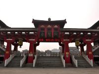 顺和酒店 - 酒店景观