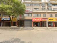 东至居嘉宾馆