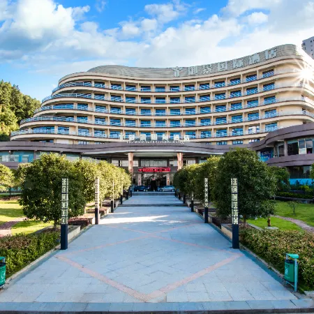 Yujing International Hotel