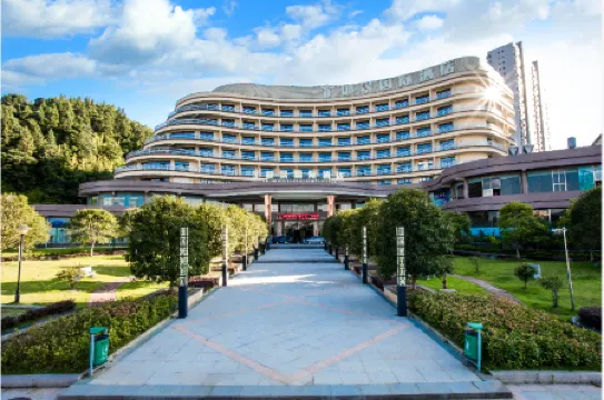 Yujing International Hotel