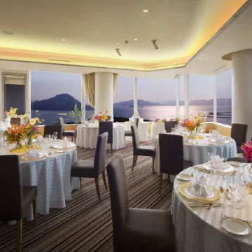 Grand Prince Hotel Hiroshima